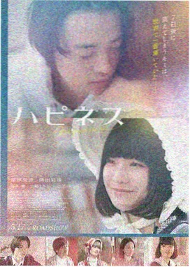 网络小说《都市夜行人》